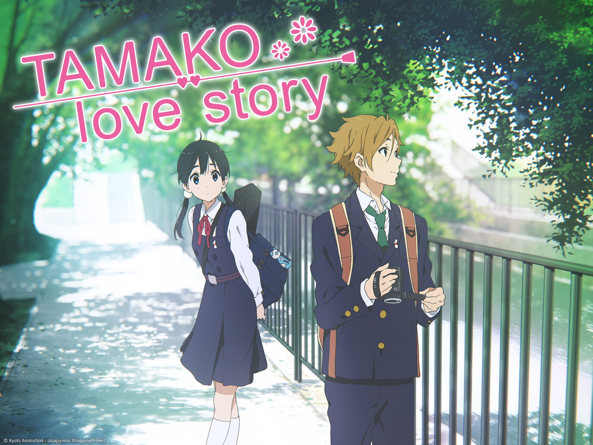 Tamako Love Story